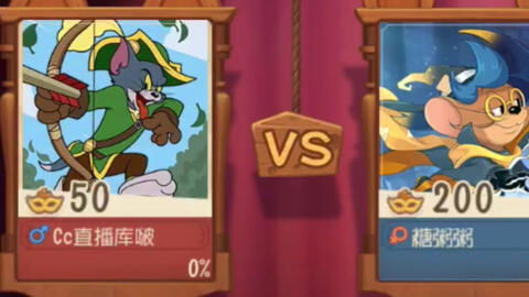 被杠到破防？游戏杠精108式爆笑拆解