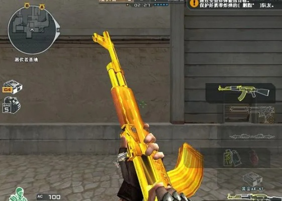 揭秘CF联想锋行黄金AK，这把枪凭什么让老兵痴迷？