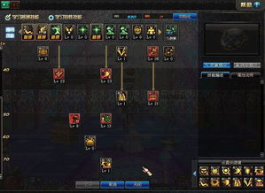 2026年DNF魔道学者刷图加点，大成功率与爆发流实战全解