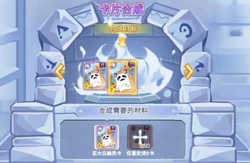 冒险岛官方下载避坑指南，如何快速获取正版客户端？