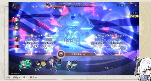 混沌12层卡关？崩坏星穹铁道高效通关攻略来了