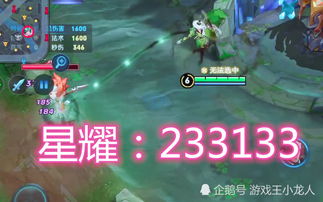 降龙妹怎么玩？2026年最强连招与出装思路深度解析