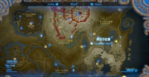 塞尔达传说双筒镜全攻略，位置+智慧用法，轻松掌握获取技巧！