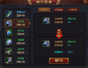 色品西游怎么玩？新手开局最强阵容与色品进阶全攻略