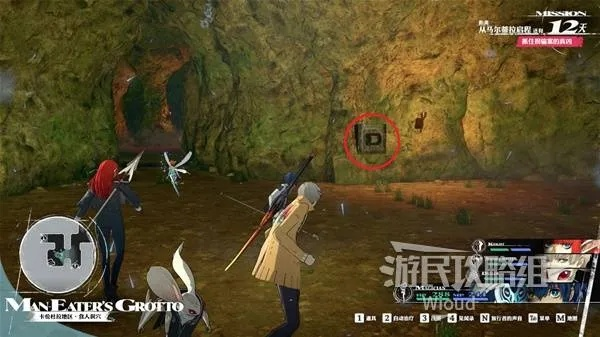 暗喻幻想先驱者幡旗隐藏饰品，寻宝位置与获取技巧全解