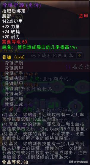和平精英冰力先锋值得入手吗？2026最新获取渠道与实战穿搭揭秘