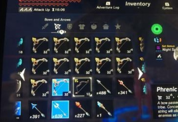 塞尔达传说冰钉鞋获取全解，新手如何快速拿到？