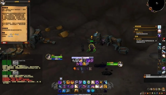 魔兽世界11.0地心之战，2026年平民玩家搬砖刷金全攻略