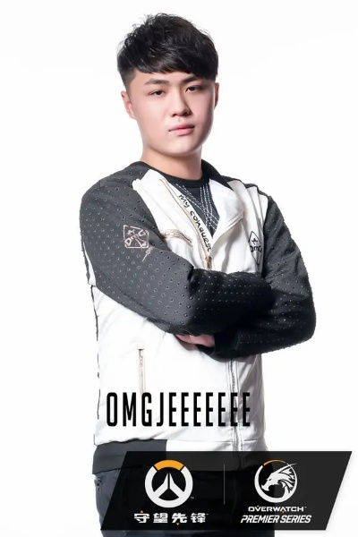 OMG欧阳维奇实战攻略，如何复刻职业级微操与意识？