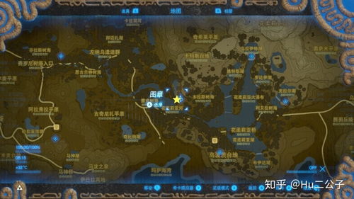 塞尔达传说费罗尼湿地心碎片全收集，详细位置指南