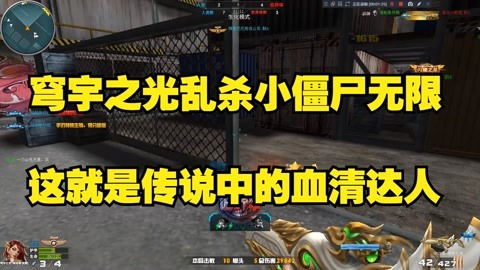 侠探杰克系列电子游戏改编，粉丝呼吁能否落地？