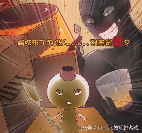 惊呆了！原来你的电脑手机里竟藏着这些免费秘密小游戏？