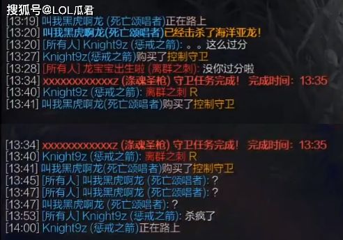 别再乱进服了！1.76sf发布网避坑指南与良心服推荐