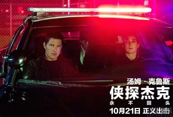 侠探杰克系列游戏改编呼声，玩家期待沉浸式探案体验