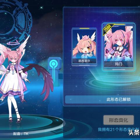 斗战神最强套装怎么选？全职业PVE与PVP毕业搭配指南