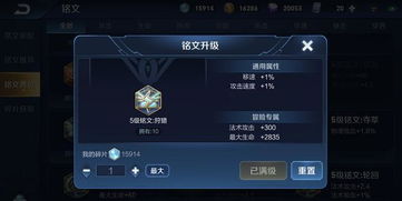 别再乱选英雄了！这套英雄联盟阵容匹配逻辑助你连胜