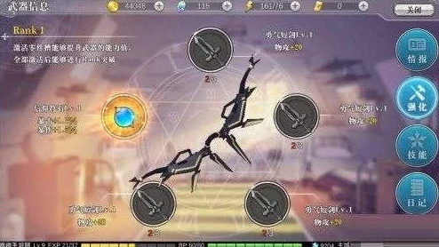 暗喻幻想朱娜RANK升级技巧，高效提升等级的实用方法