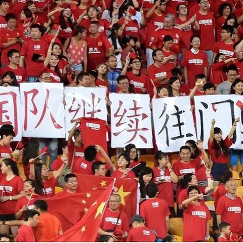 C罗2026中国行吉尼斯挑战，门票秒杀与破纪录全攻略