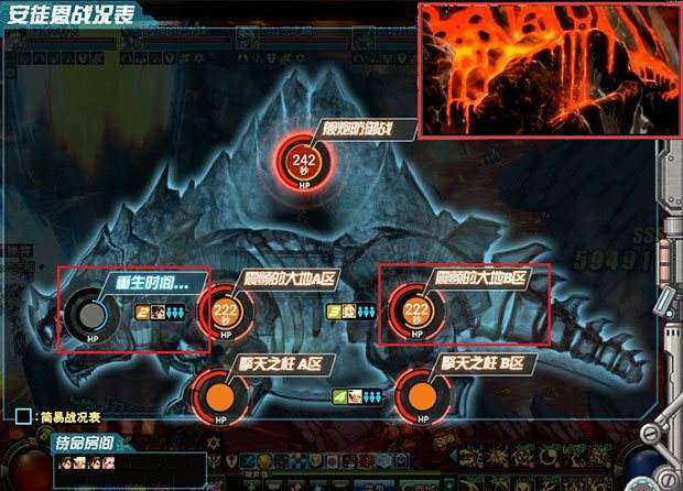 揭秘爱拍第一神豪，百亿细节解析，DNF玩家如何复制顶级伤害？