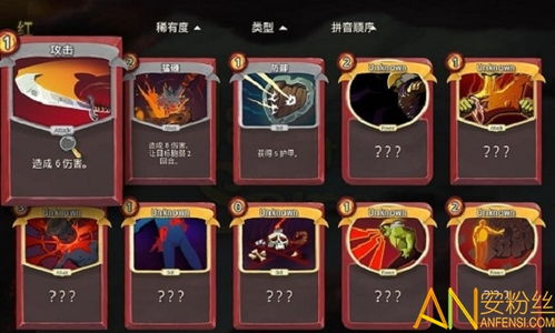 等杀戮尖塔2？粉丝每日涂鸦终成画册发售