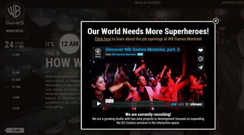 华纳兄弟蒙特利尔遭遇裁员 正开发DC改编游戏