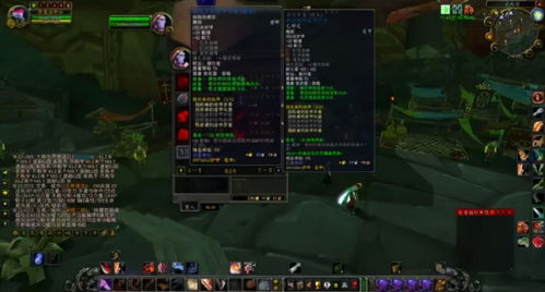 揭秘影踪派军需官，2026年必换清单与隐藏刷新机制