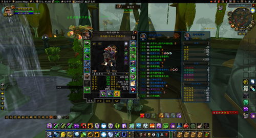 纳格兰元素王座怎么去？TBC怀旧服纳格兰全任务与采矿路线解析