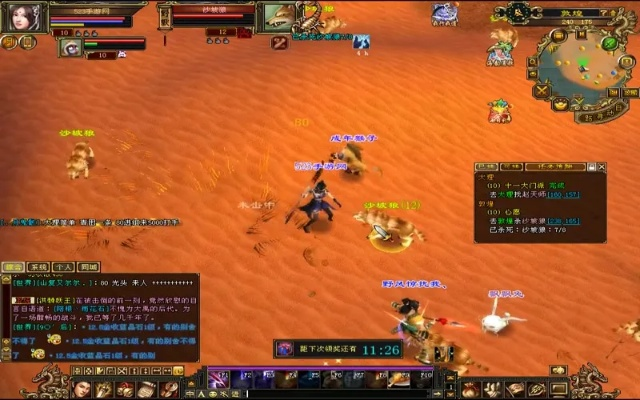 天龙八部飞龙战天搬砖还能赚吗？2026最新打宝起号深度解析