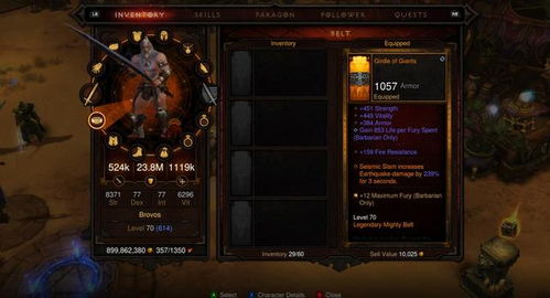 2026年暗黑4赏金猎人天赋最强图鉴，独家速通BD与实战细节