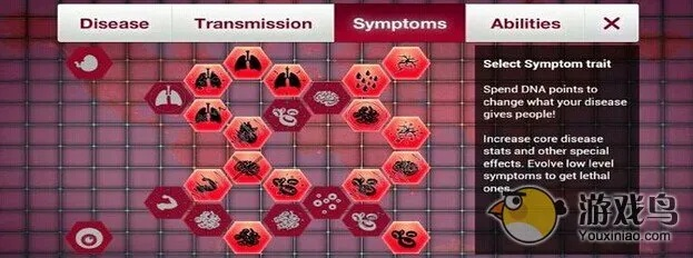 瘟疫公司困难模式全通关秘籍，如何平衡致死率与解药速度？