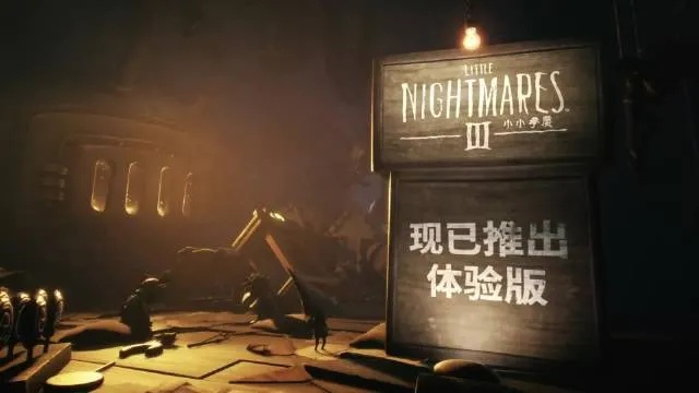 《他们在这里》Demo版深度解析：揭秘游戏全流程！