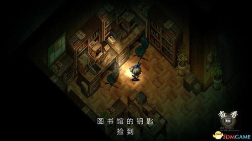 《癫狂动物园》全变异结局揭秘攻略！解锁隐藏玩法