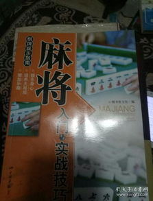 金莲教怎么玩？2026最新流派手法与实战全解析