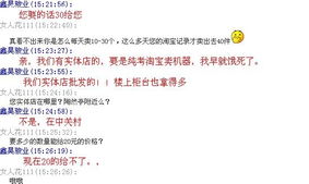 拒绝无效肝！缓解疲劳灵药全解析与隐藏用法