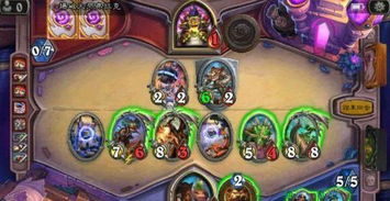 零氪必看！2026年炉石冒险模式高效通关秘籍与宝藏搭配