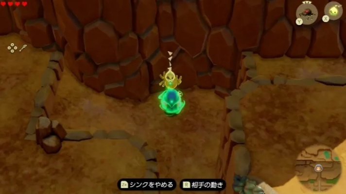 《塞尔达传说：新手必看！智慧再现系统详解与实用技巧》