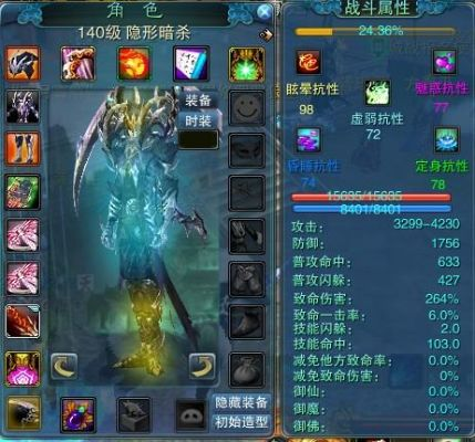 诛仙2怀光怎么加点？2026年最强爆发与生存流派全解