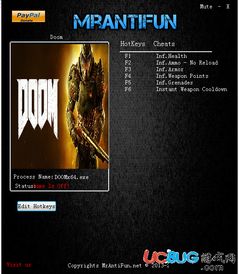 voice38用传统方式攻破《毁灭战士：黑暗时代》D加密