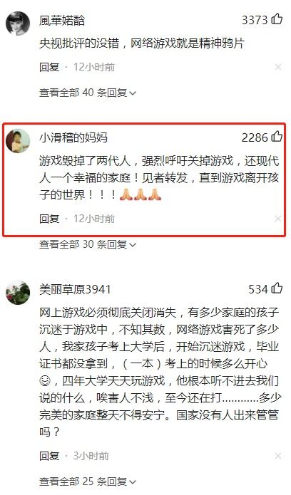 2026年剧本杀收费明细，玩一场到底要花多少钱？内行人告诉你