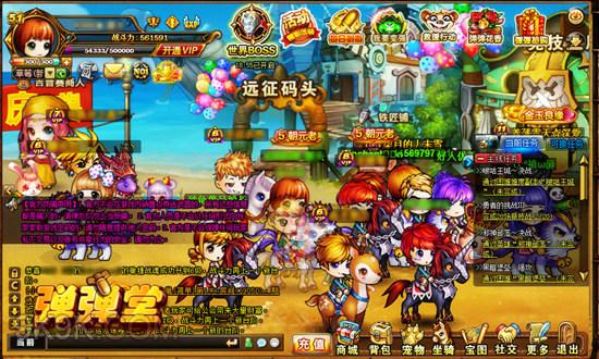 360弹弹堂2026进阶指南，独家角度公式与神器养成秘籍