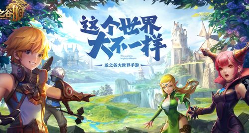 2026年女气功二觉流派怎么选？奇灵妙境实战伤害与避坑指南