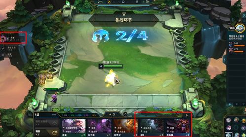 努努辅助出装新思路，如何用雪球撞碎对手防线？