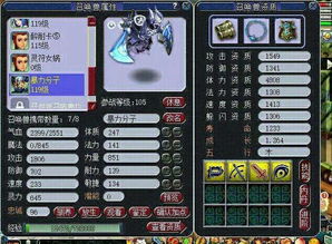 梦幻西游怎么玩最赚？2026年五开搬砖实战避坑指南