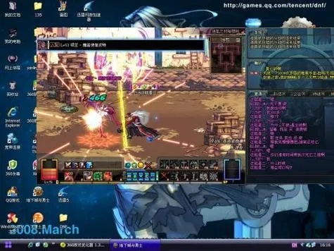 DNF界面补丁官网下载指南，2026年魔改美化避坑全攻略