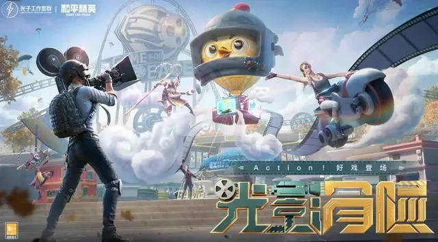 2026年风云游戏下载避坑指南，端游手游与私服深度解析