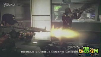 揭秘杀戮地带类型机制，如何掌握战争地带？