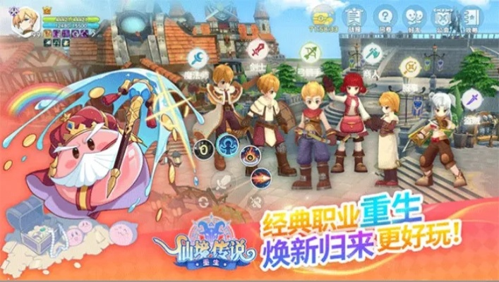 RO17173独家，2026年仙境传说高爆版生存法则与选服技巧