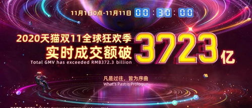 《三角洲行动》鼠鼠晋升顶级老六：揭秘晋升之路