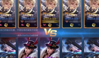 别再瞎玩！2026年新开3D网游新区避坑与赚钱实录