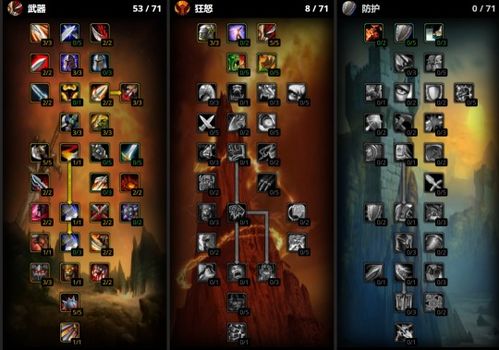 鹿鼎记怎么升级最快？2026全职业高效冲级路线图揭秘